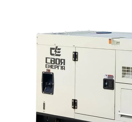 Дизельные генераторы